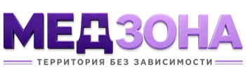 Лечение зависимости в Азове — цены, стационар, анонимно 2026
